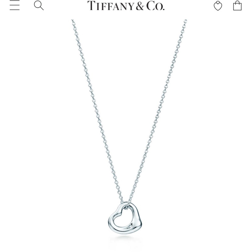 Tiffany Open Heart Necklace